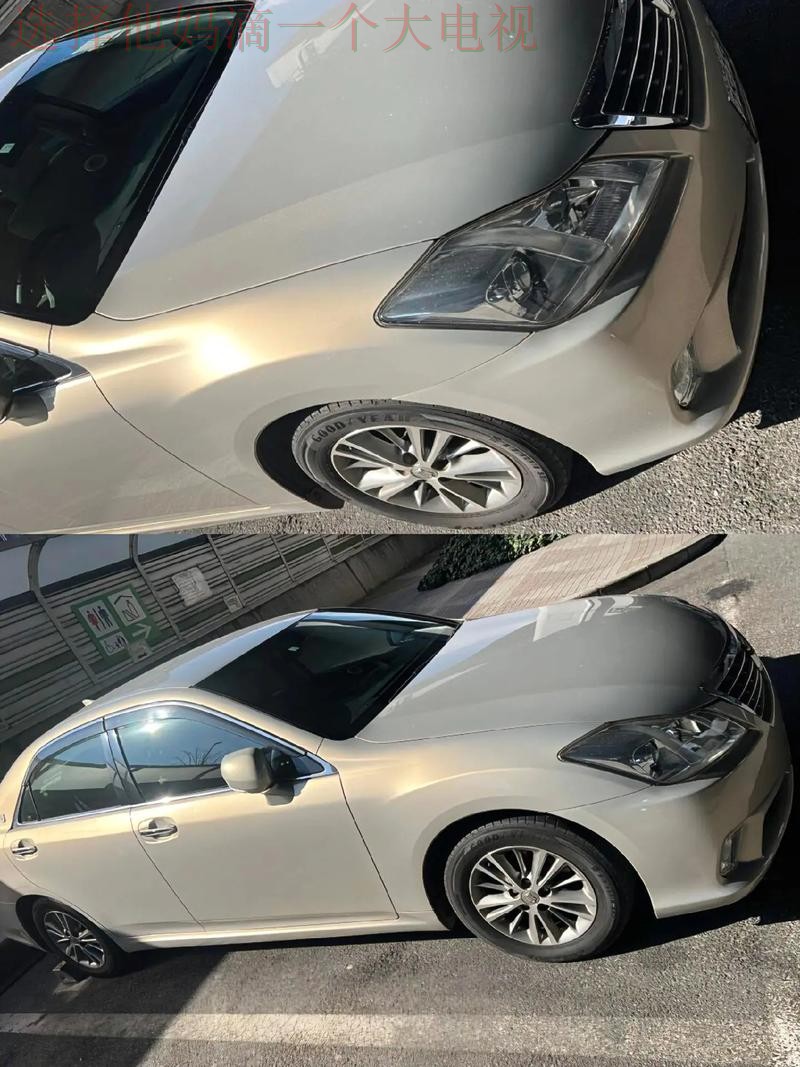 皇冠综合版最新官方指南 皇冠综合版最新官方指南