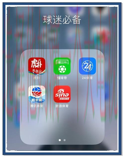 AB体育APP官网下载入口