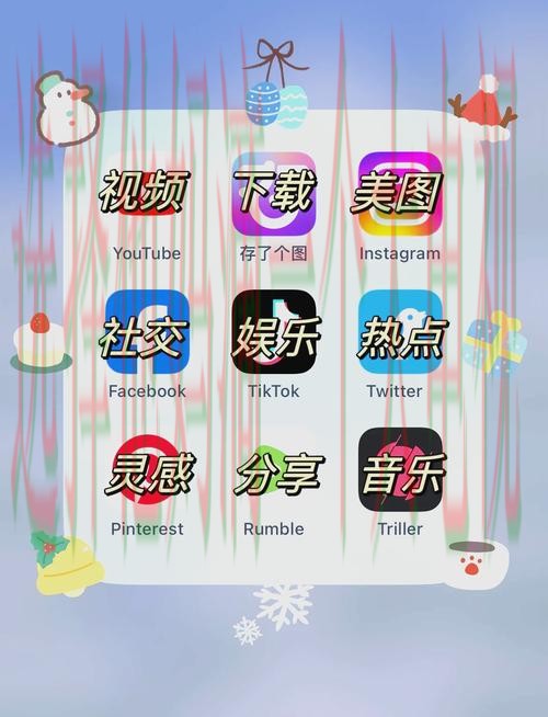 半岛娱乐官方链接入口平台