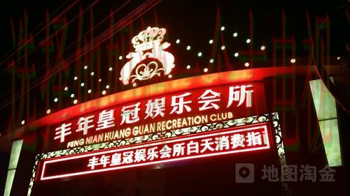 皇冠娱乐最新网站平台推荐