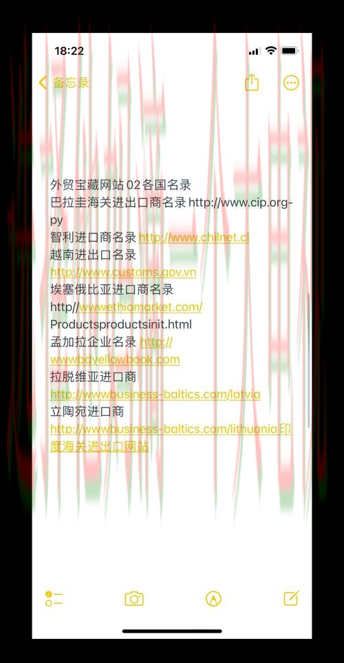 安博最新网站入口大全 安博最新网站入口大全