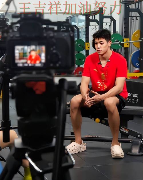 潘展乐在德甲中赛后发声回应外界质疑 也让外界重新评估球队实力