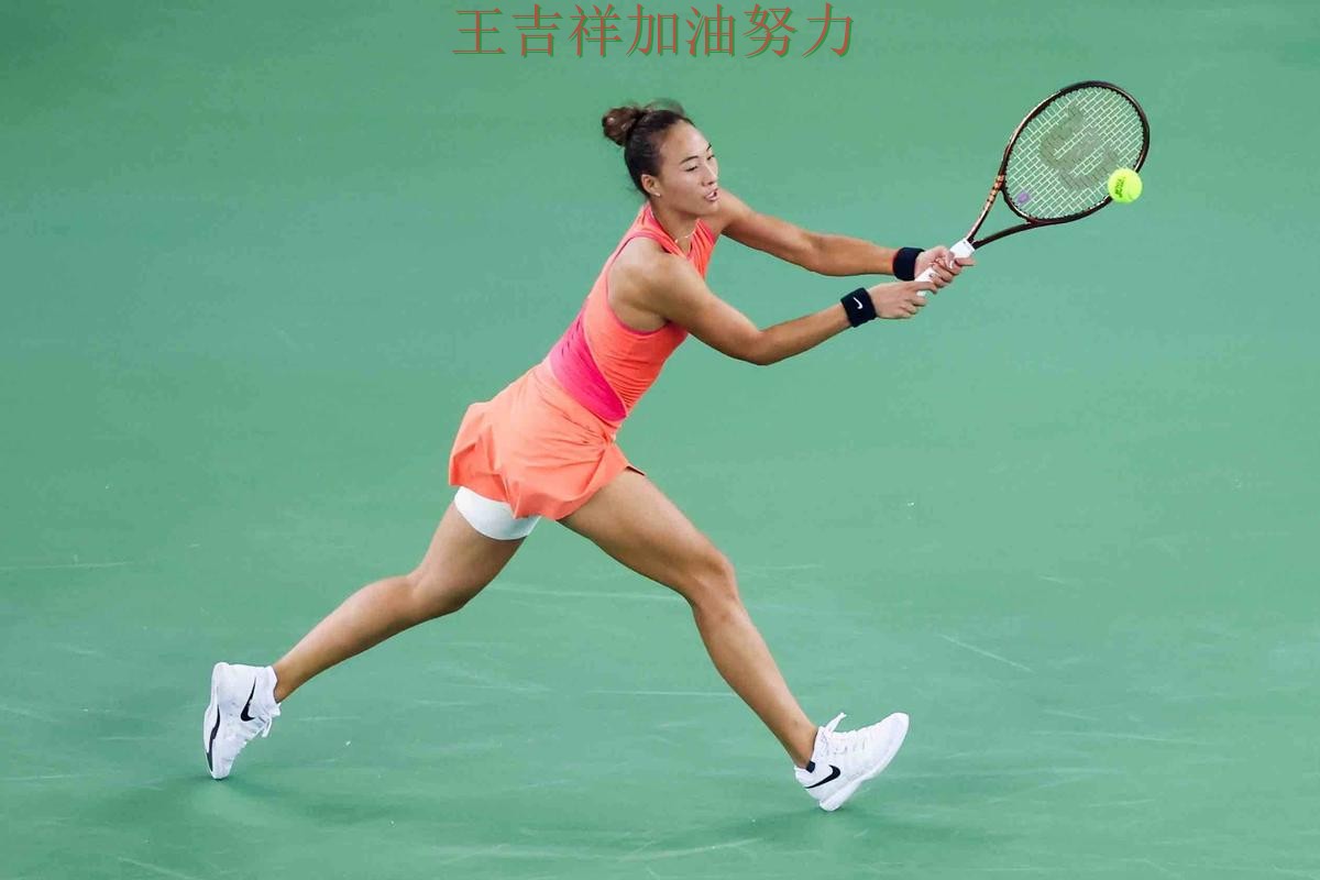 郑钦文在ATP巡回赛中单场高分成为全场焦点 使竞争形势愈发激烈