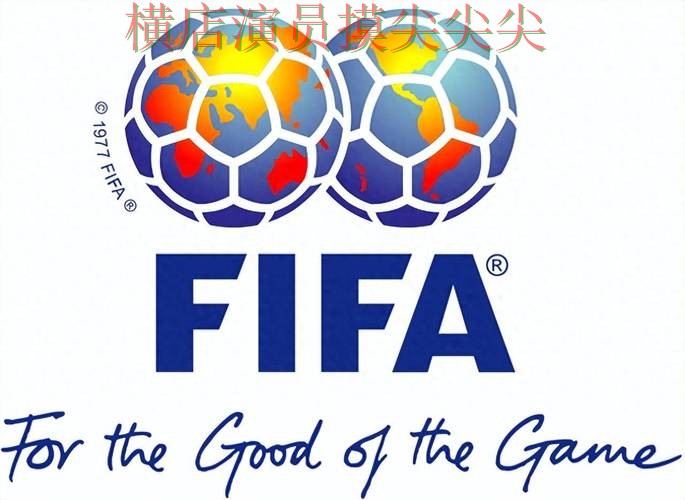 世界杯买球平台推荐合集：覆盖访问方式+直播与入口方式 - FIFA World Cup 2026
